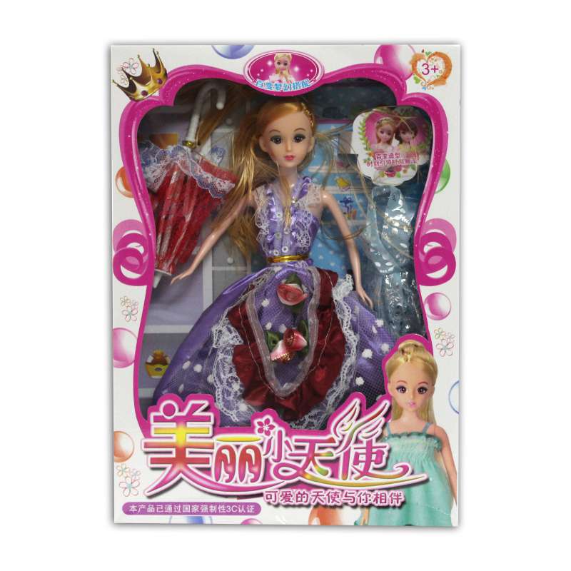 Đồ chơi búp bê kèm phụ kiện