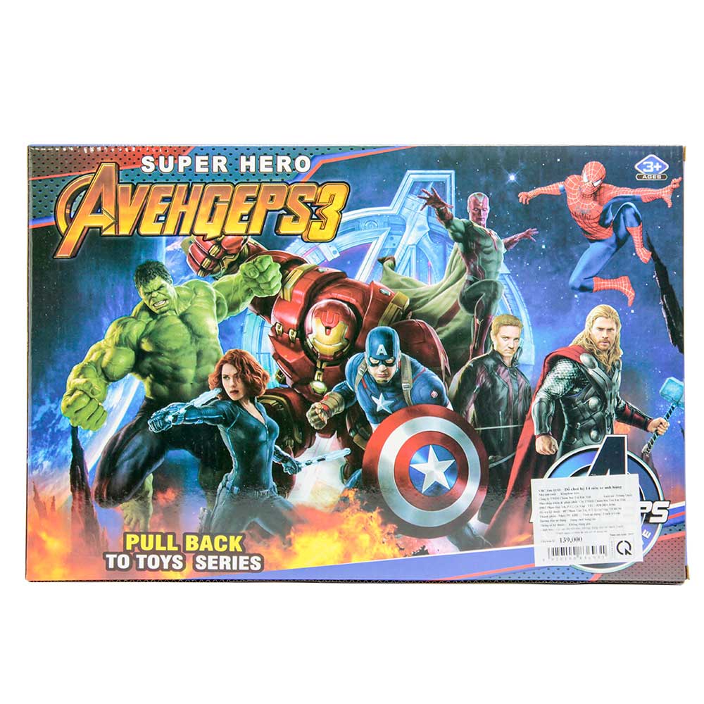 Đồ chơi bộ 14 siêu xe anh hùng