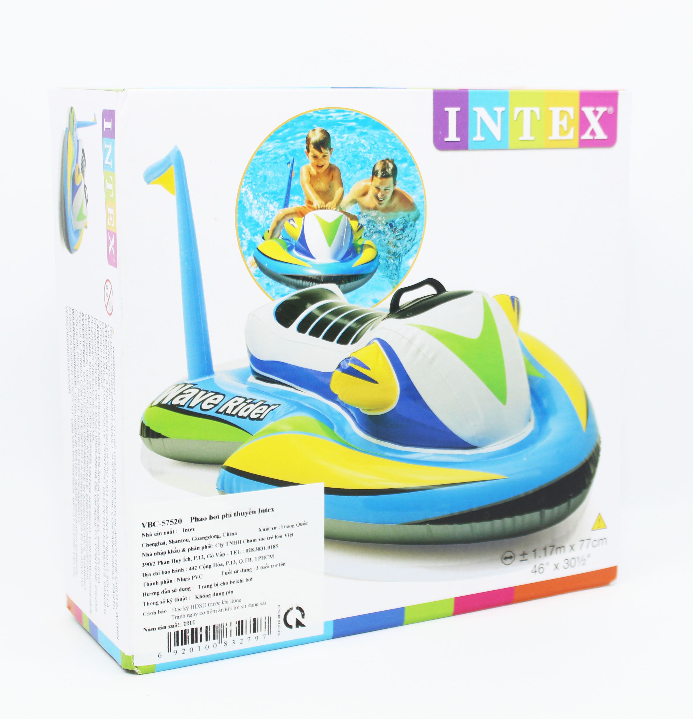 Phao bơi phi thuyền Intex