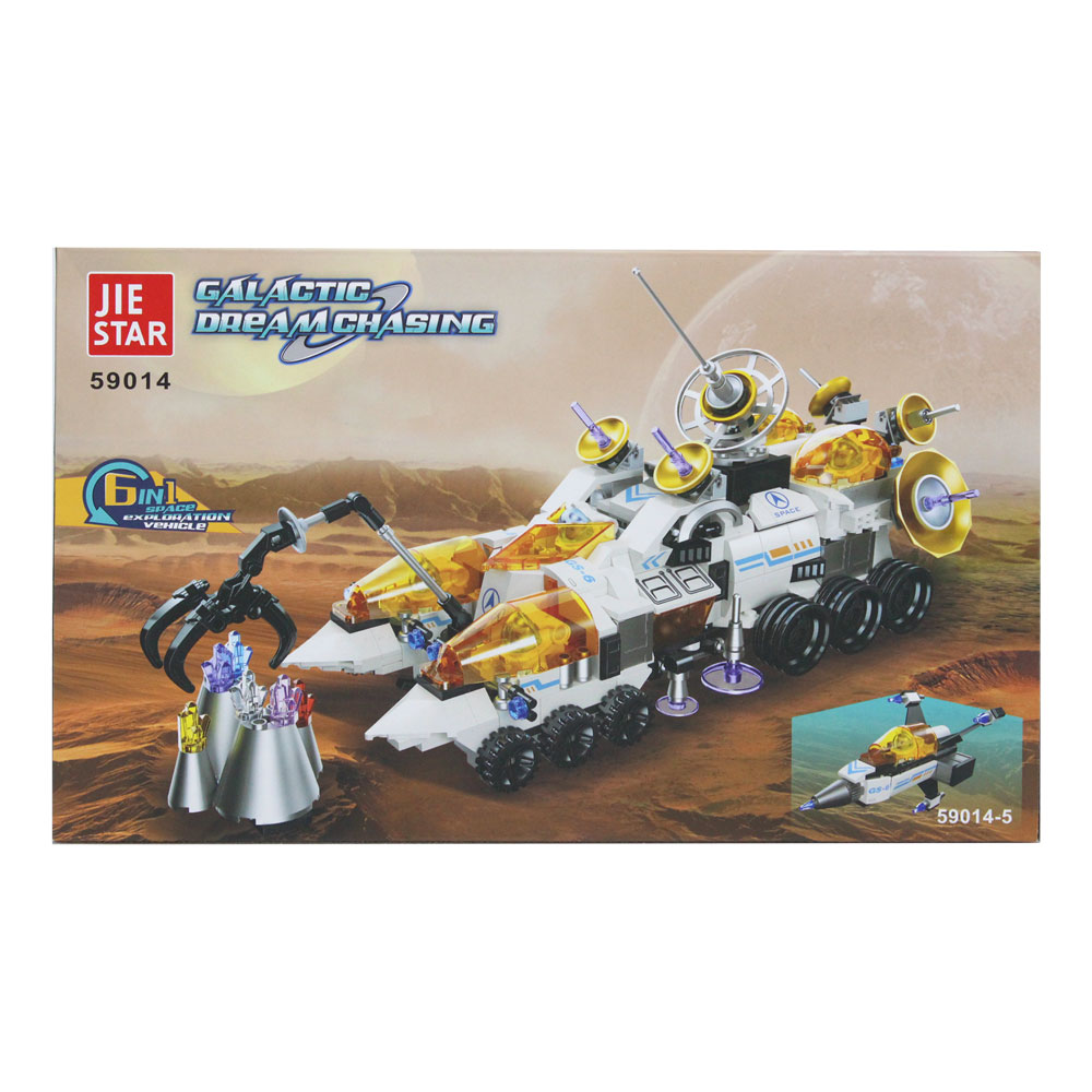 Bộ đồ chơi xếp khối không gian