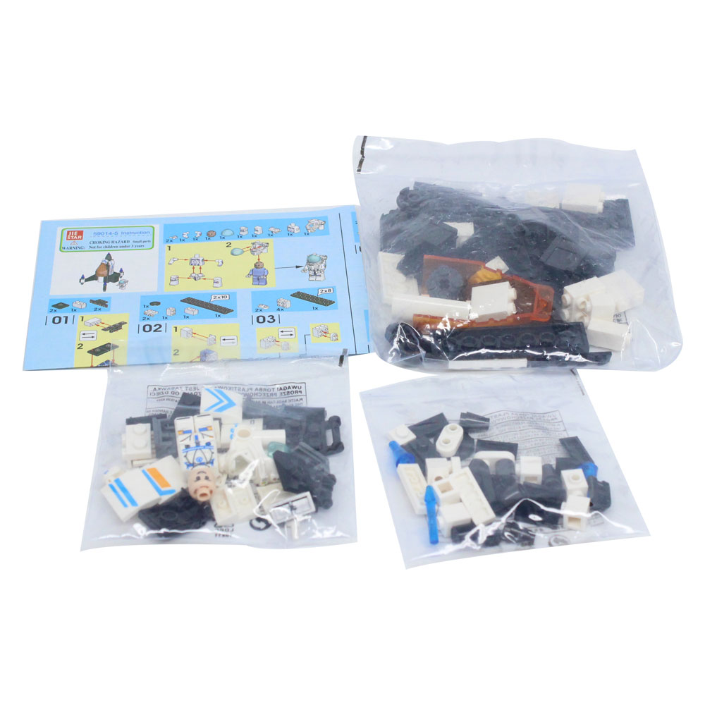 Bộ đồ chơi xếp khối không gian