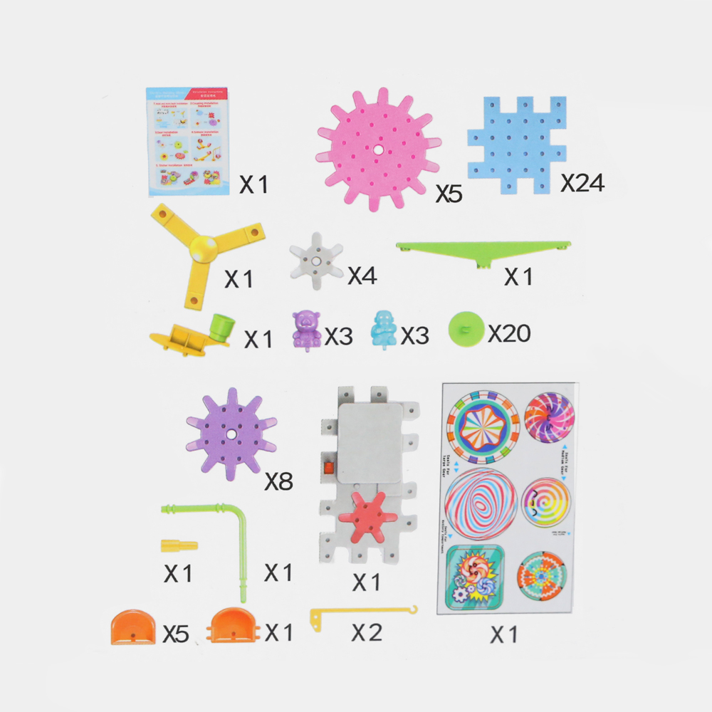 Bộ đồ chơi lắp ráp trục xoay