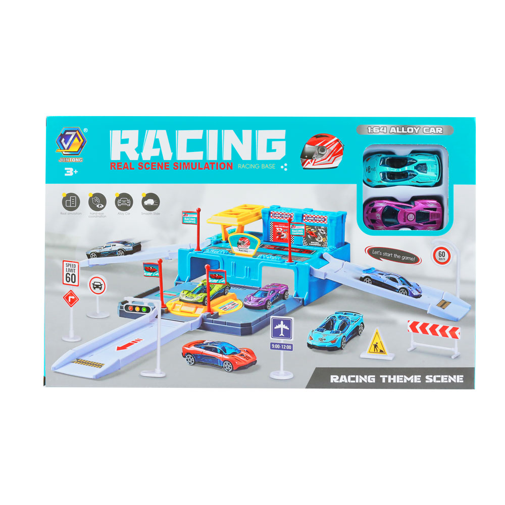 Đồ chơi bãi đỗ xe công trình chuyên dụng