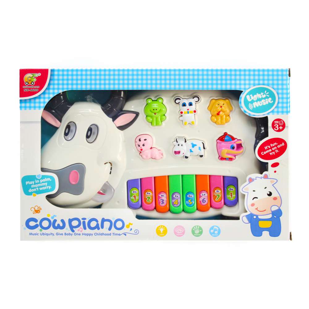 Đồ chơi đàn thú dùng pin