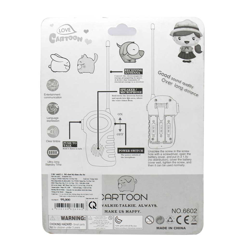 Đồ chơi bộ đàm cho bé