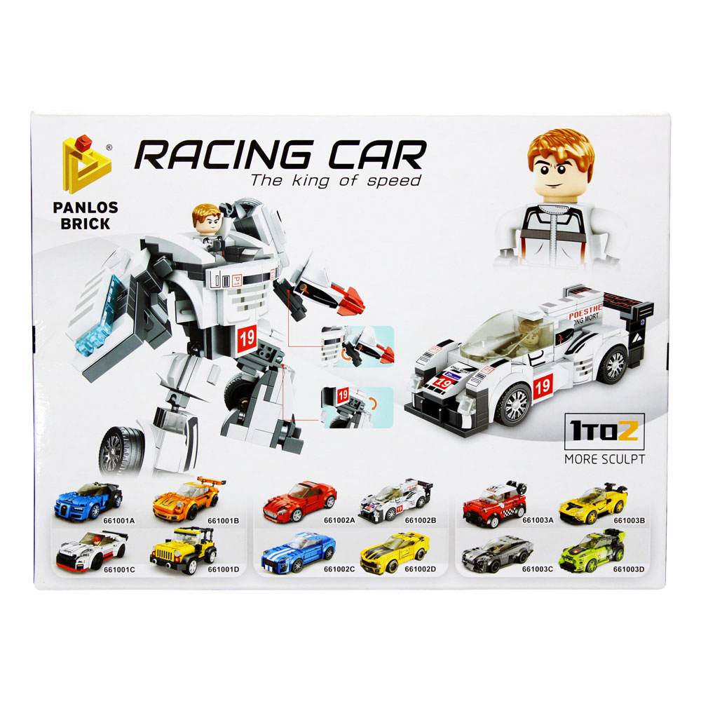 Đồ chơi xếp khối hình xe