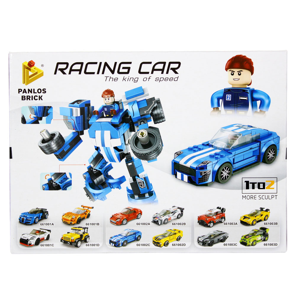 Đồ chơi xếp khối hình xe