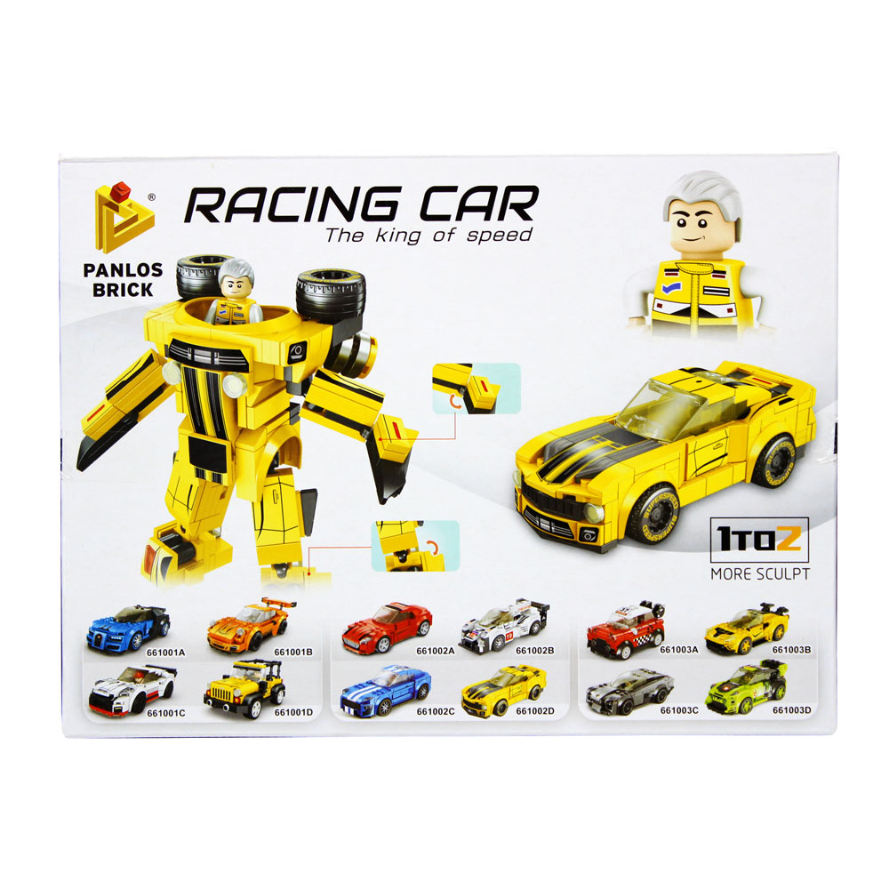 Đồ chơi xếp khối hình xe