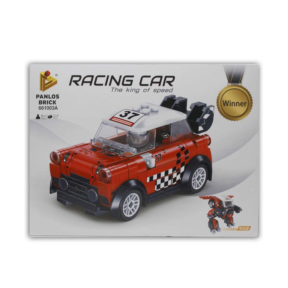 Đồ chơi xếp khối