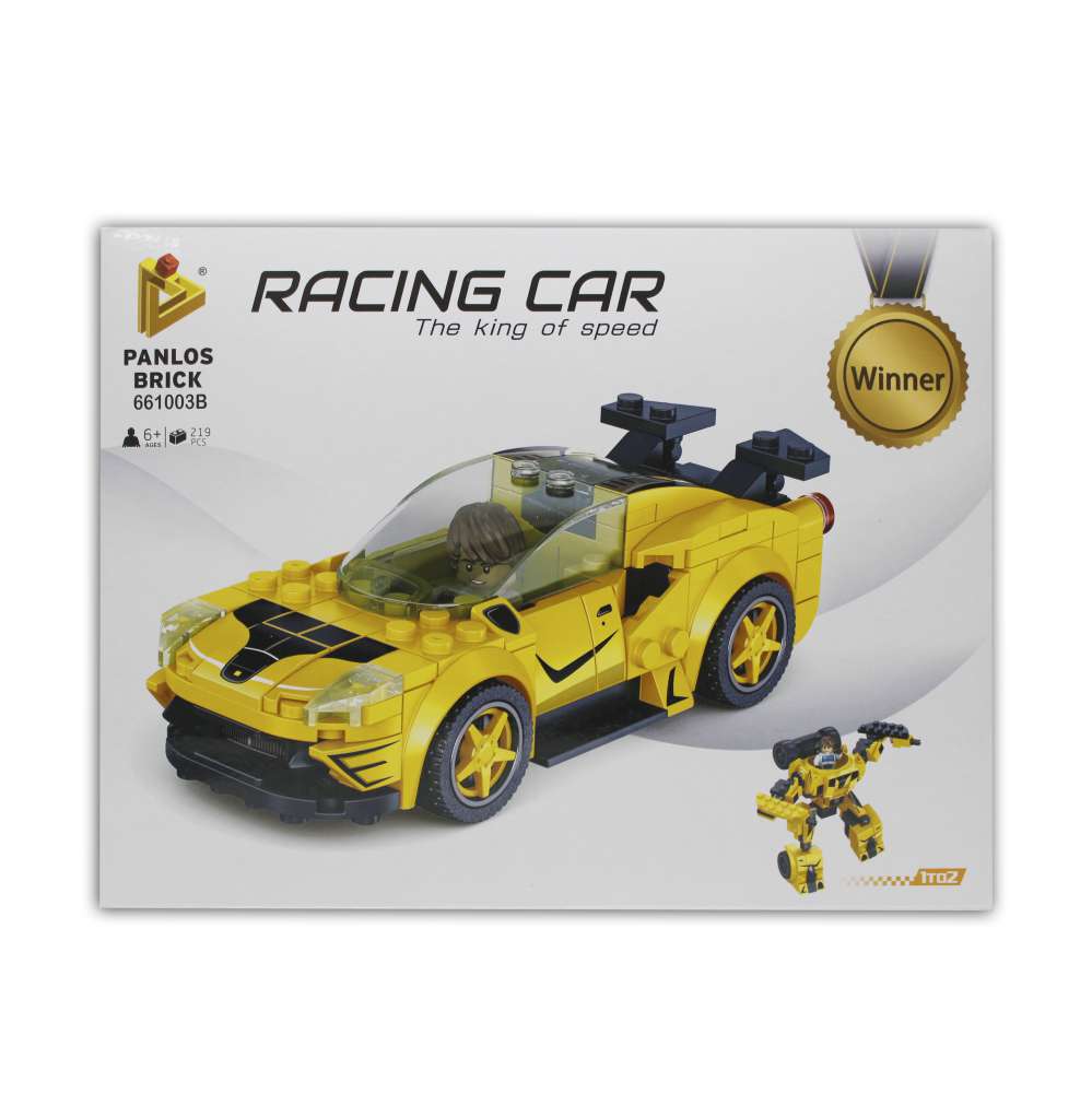 Đồ chơi xếp khối