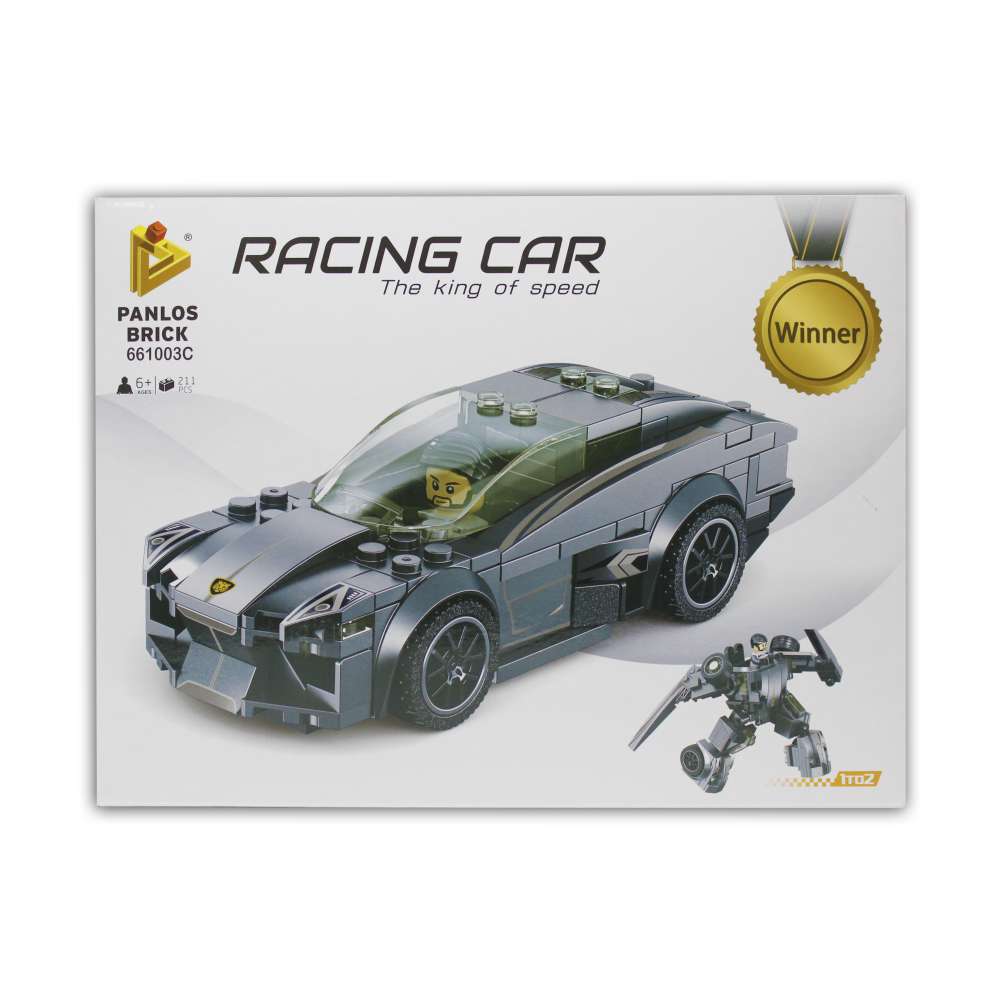 Đồ chơi xếp khối