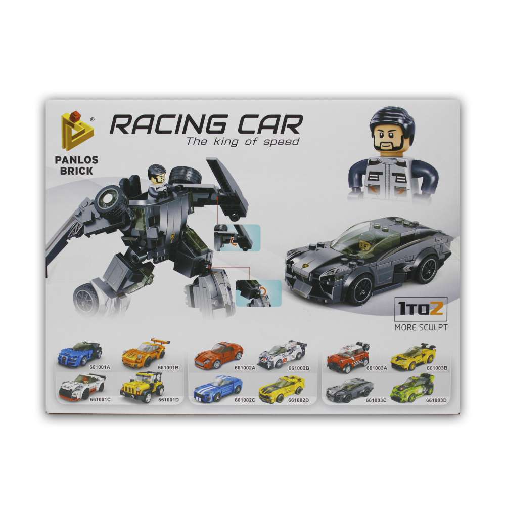 Đồ chơi xếp khối