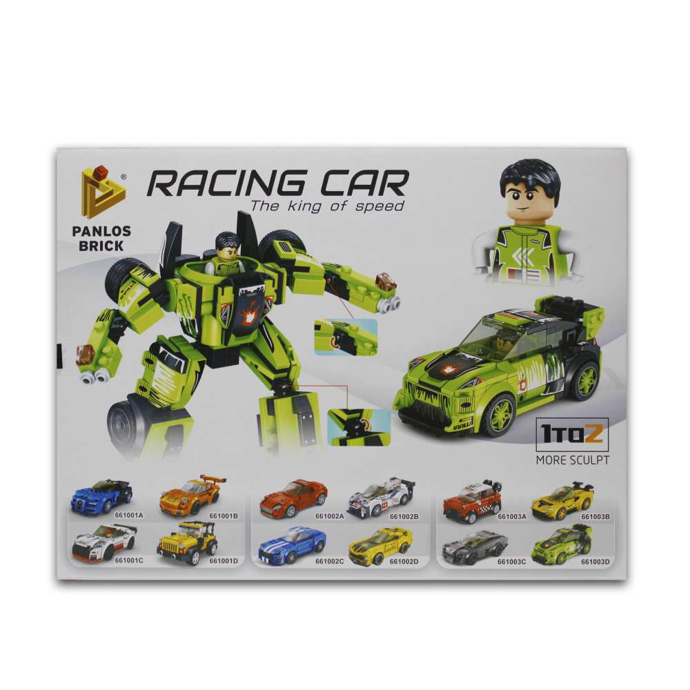 Đồ chơi lắp ghép