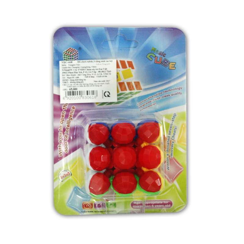 Đồ chơi rubik 3 tầng mát xa tay