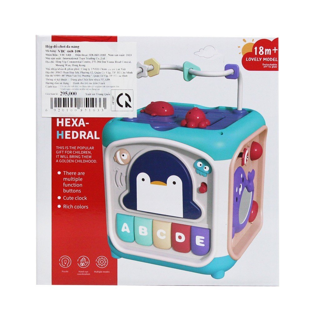 Hộp đồ chơi đa năng