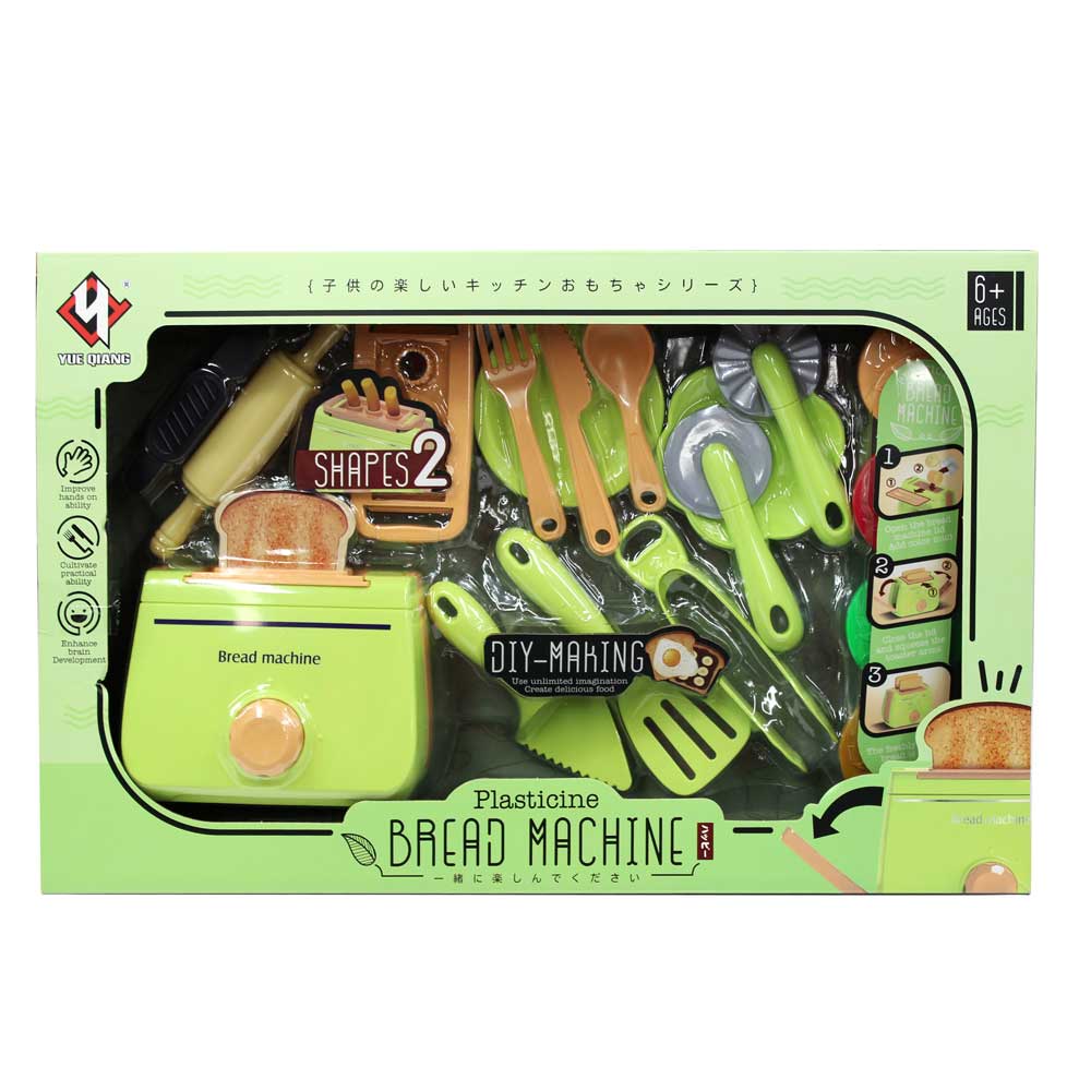 Đồ chơi đất nặn tạo hình làm bánh mỳ