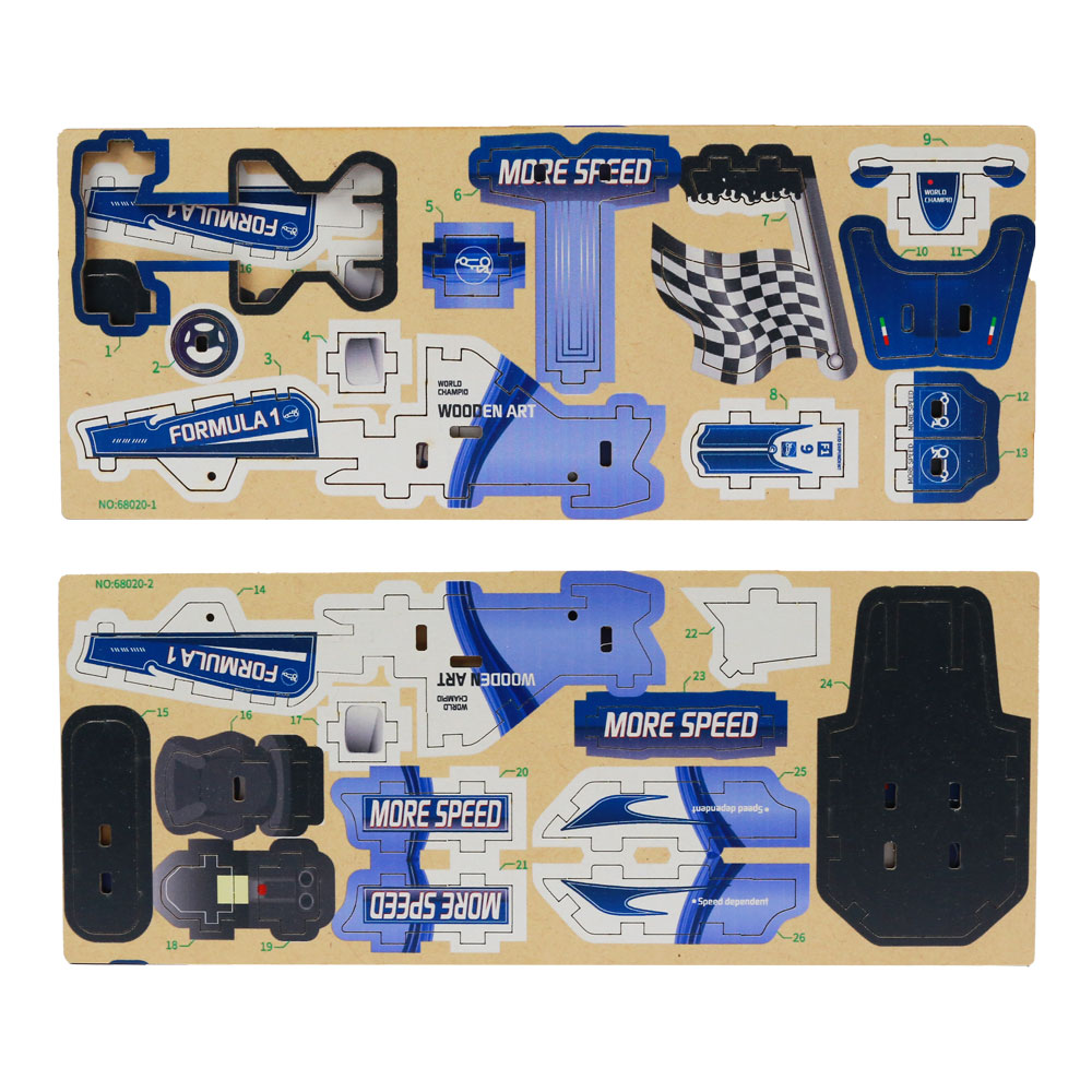 Đồ chơi phương tiện giao thông lắp ghép