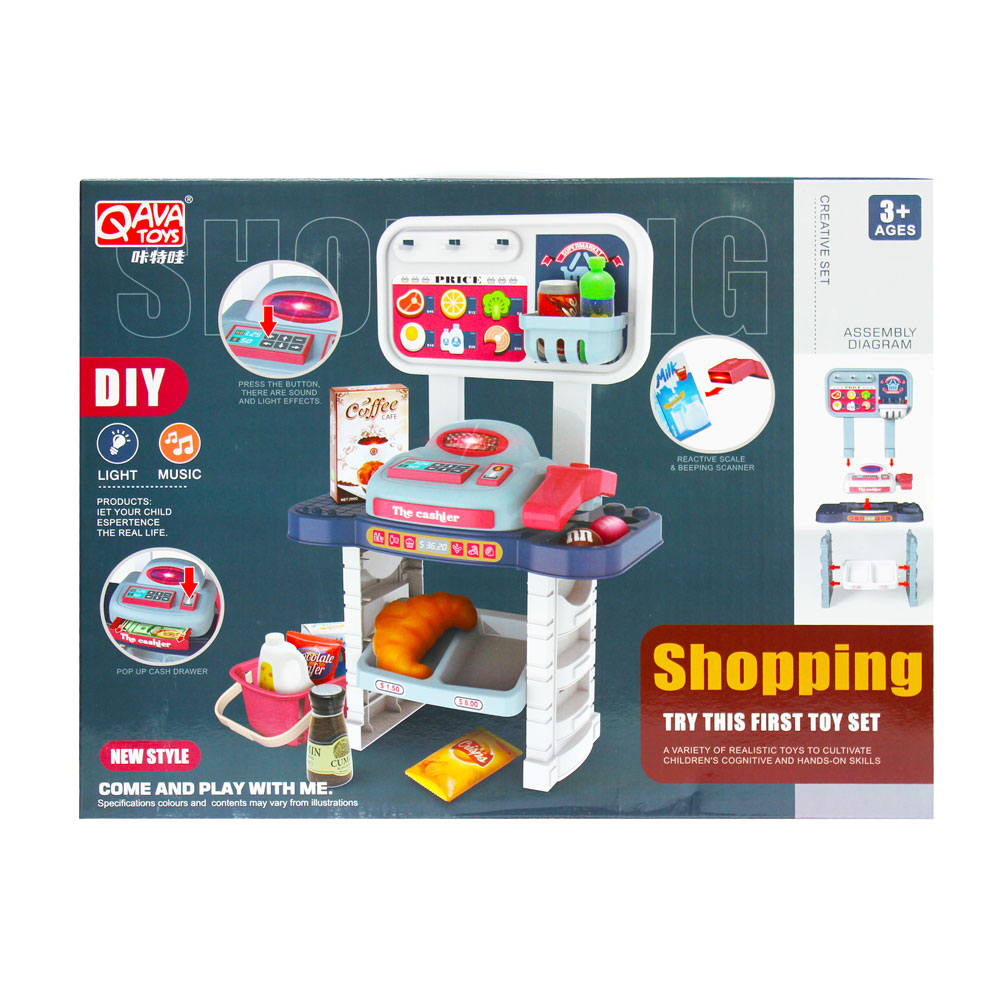 Đồ chơi hướng nghiệp: siêu thị