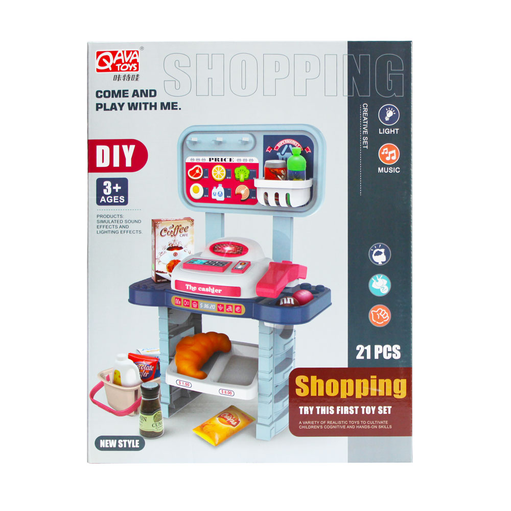 Đồ chơi hướng nghiệp: siêu thị