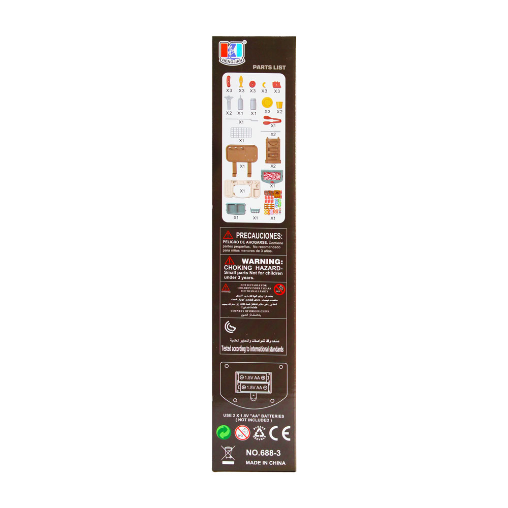 Đồ chơi hướng nghiệp: BBQ