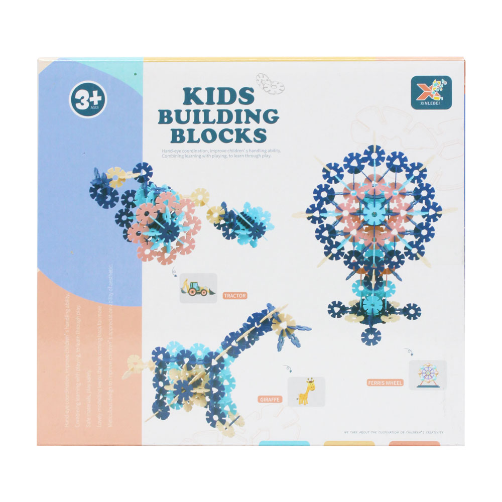 Đồ chơi xếp hình nam châm nhiều chủ đề