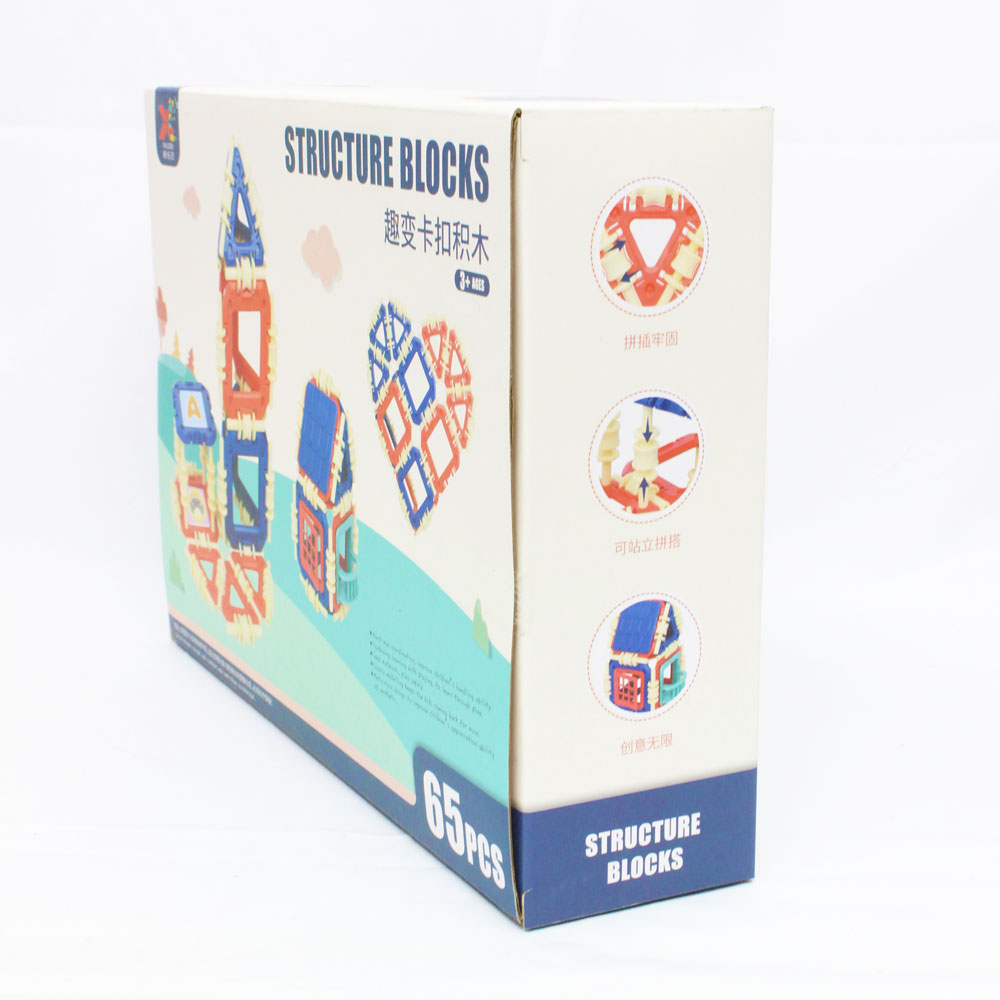 Đồ chơi xếp hình nam châm 65 miếng