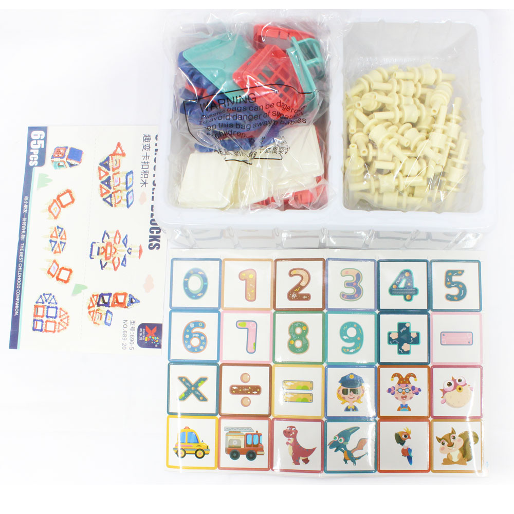 Đồ chơi xếp hình nam châm 65 miếng