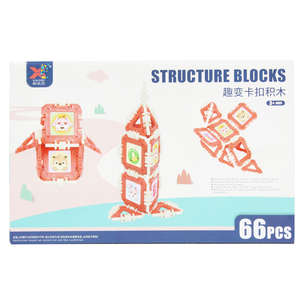 Đồ chơi xếp hình nam châm 66 miếng