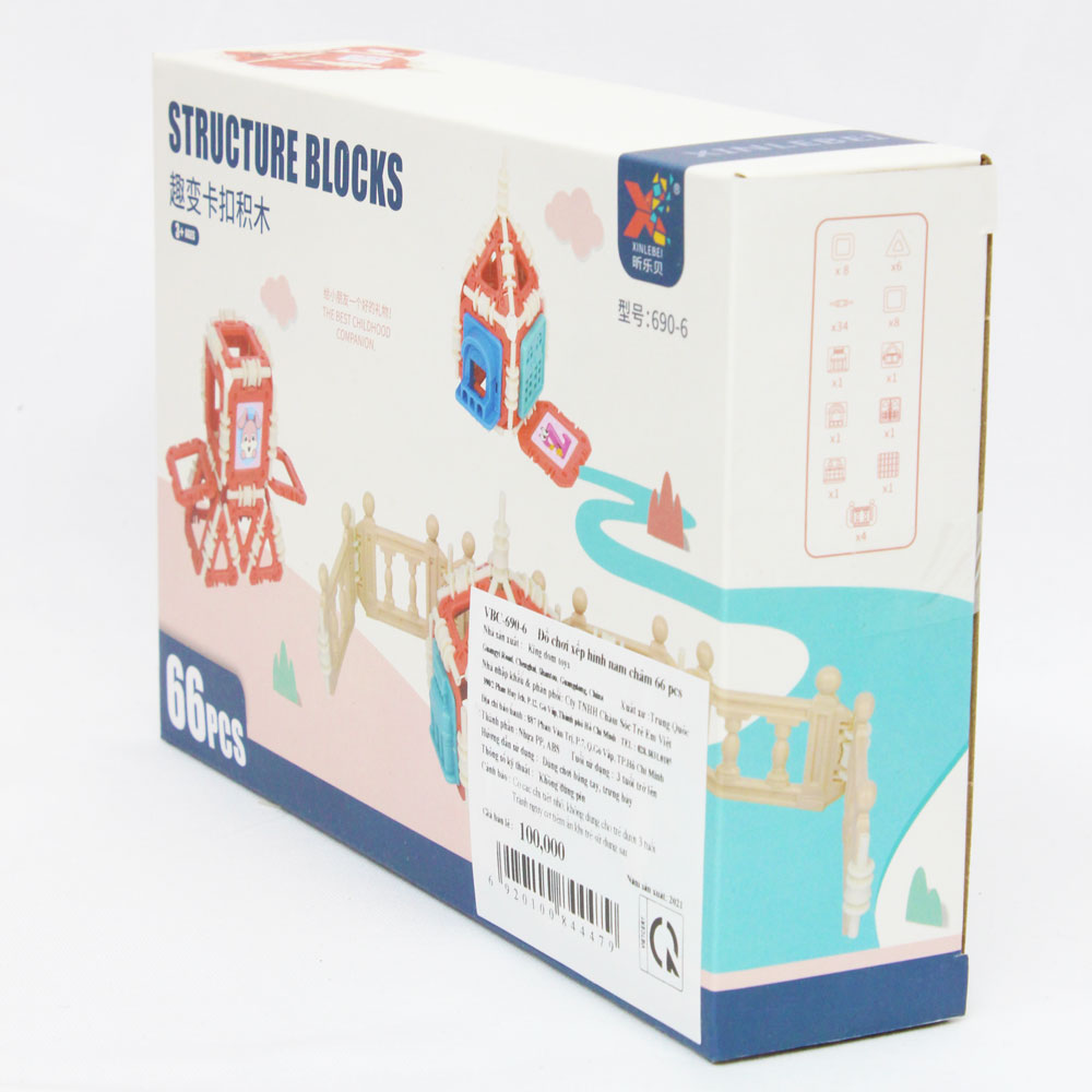 Đồ chơi xếp hình nam châm 66 miếng