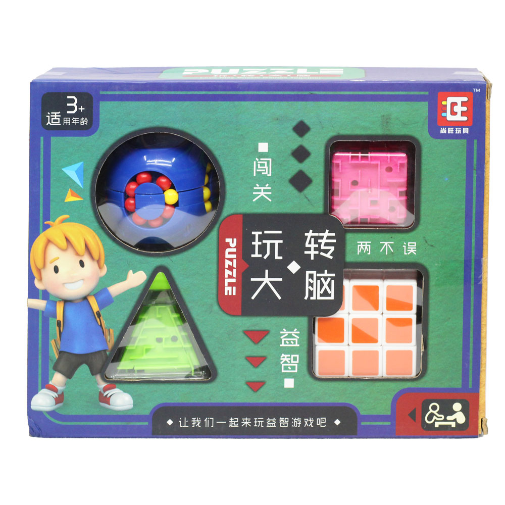 Bộ đồ chơi rubik 4 in 1