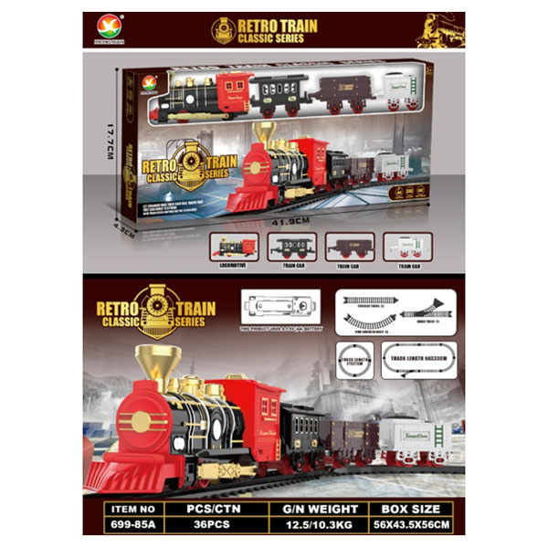 Đồ chơi xe lửa kèm đường ray