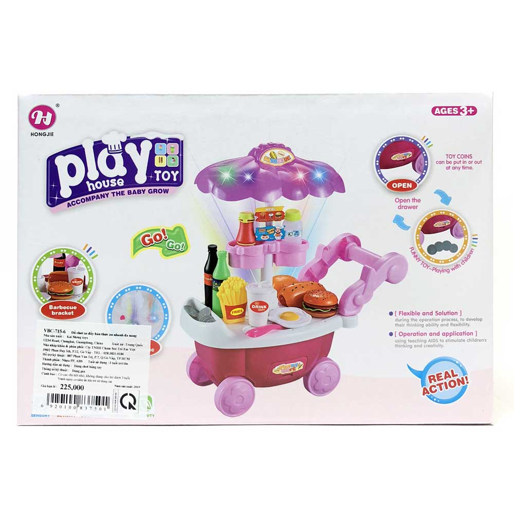 Đồ chơi xe đẩy bán thức ăn nhanh đa năng