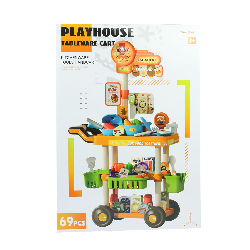 Đồ chơi hướng nghiệp dạng xe đẩy siêu thị