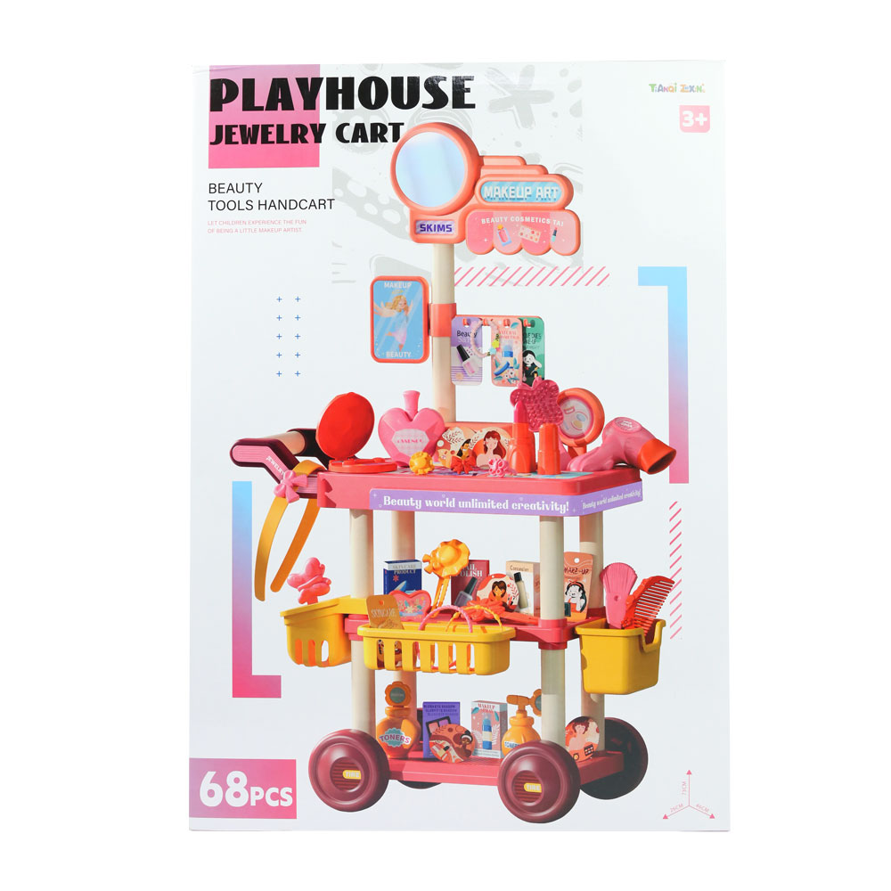 Đồ chơi hướng nghiệp dạng xe đẩy siêu thị