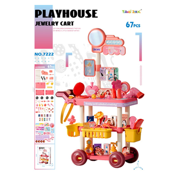 Đồ chơi hướng nghiệp dạng xe đẩy siêu thị