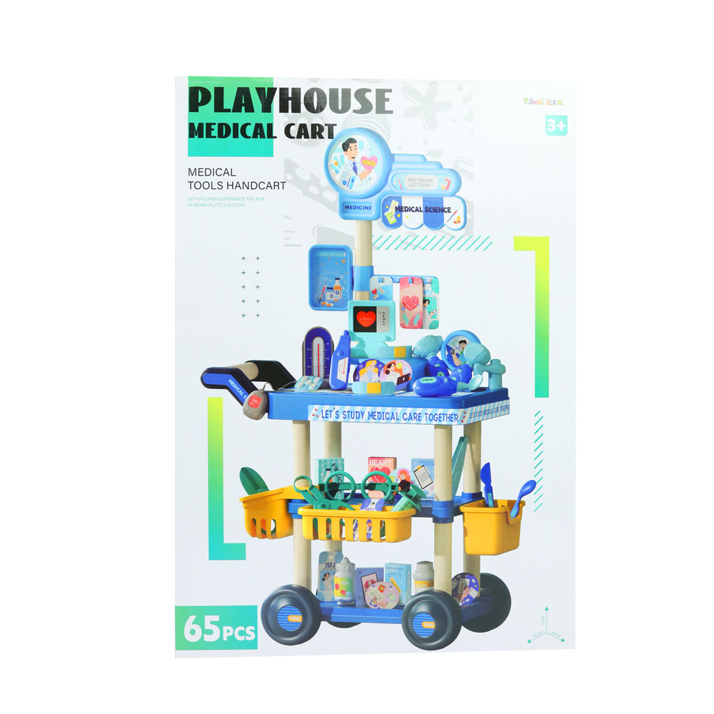 Đồ chơi hướng nghiệp dạng xe đẩy siêu thị