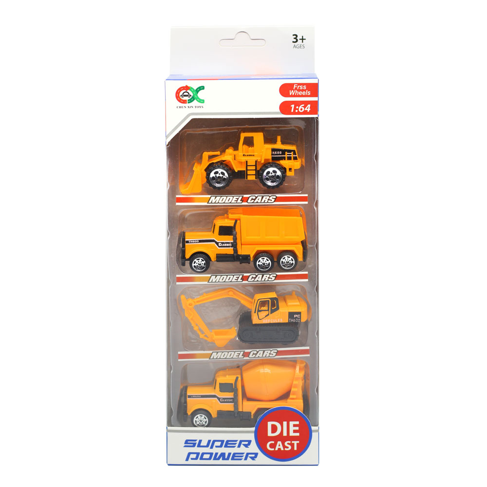 Bộ đồ chơi xe sắt sưu tầm