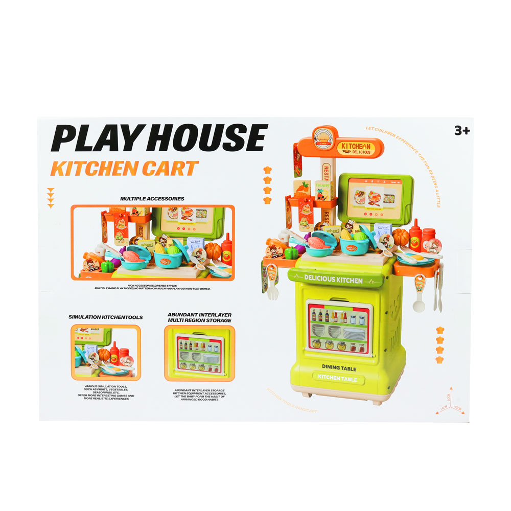 Bộ đồ chơi hướng nghiệp cho bé