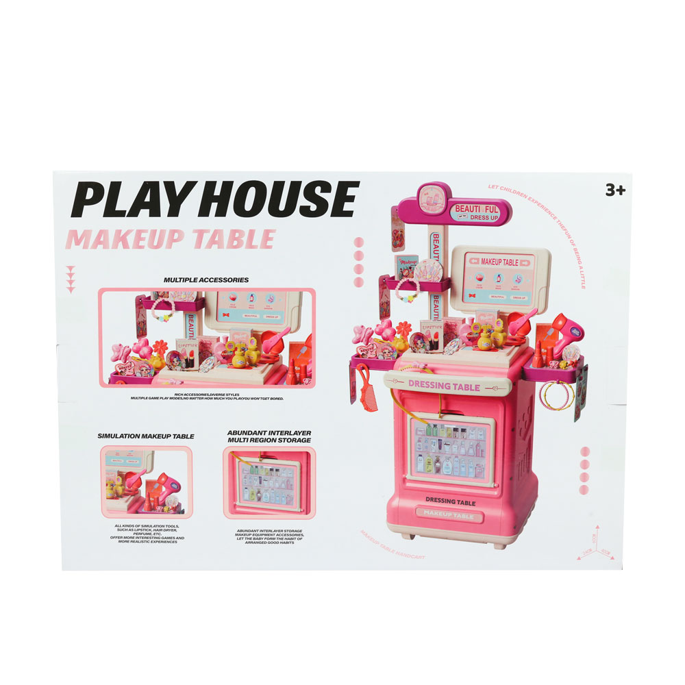 Bộ đồ chơi hướng nghiệp cho bé