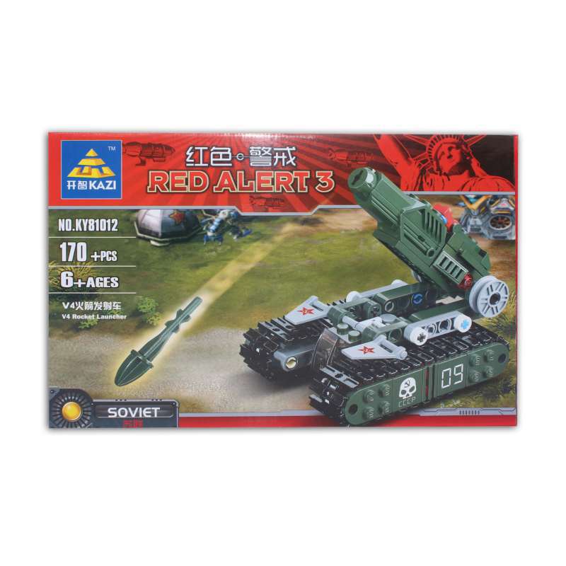 Đồ chơi xếp khối lego-xe tăng 170 pcs
