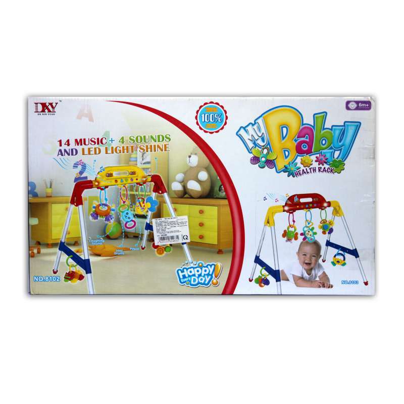 Đồ chơi lục lạc