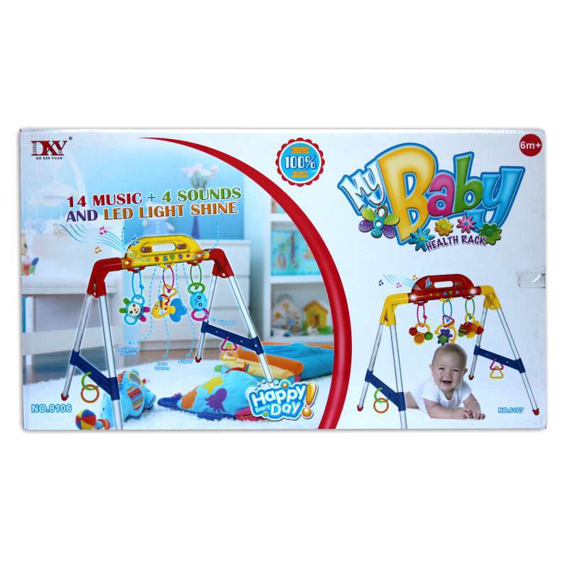 Đồ chơi lục lạc