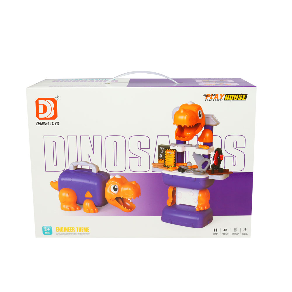 Bộ đồ chơi hướng nghiệp