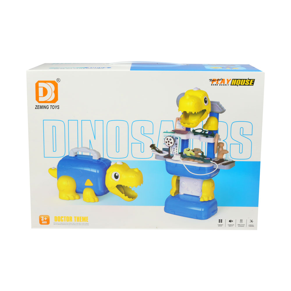 Bộ đồ chơi hướng nghiệp