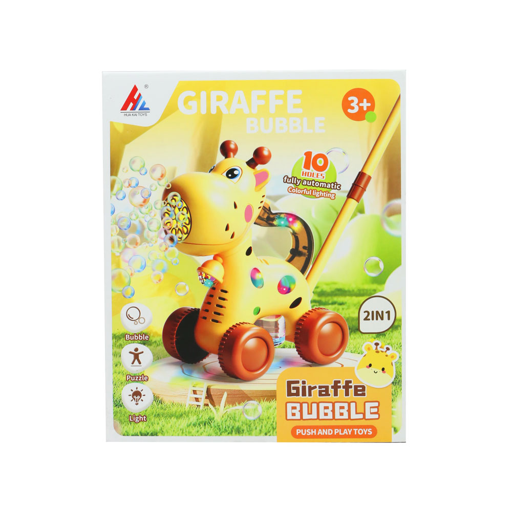 Bộ đồ chơi xe đẩy bong bóng hình hươu cao cổ