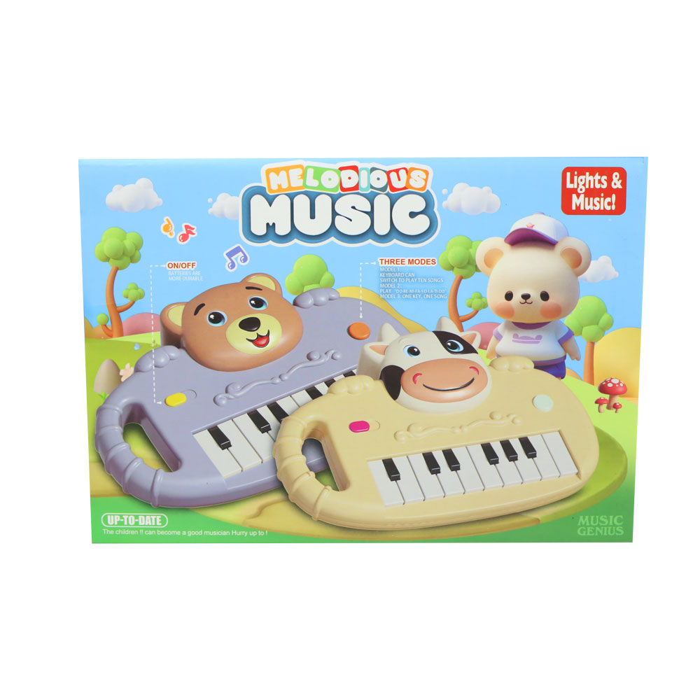 Đồ chơi đàn organ hình thú