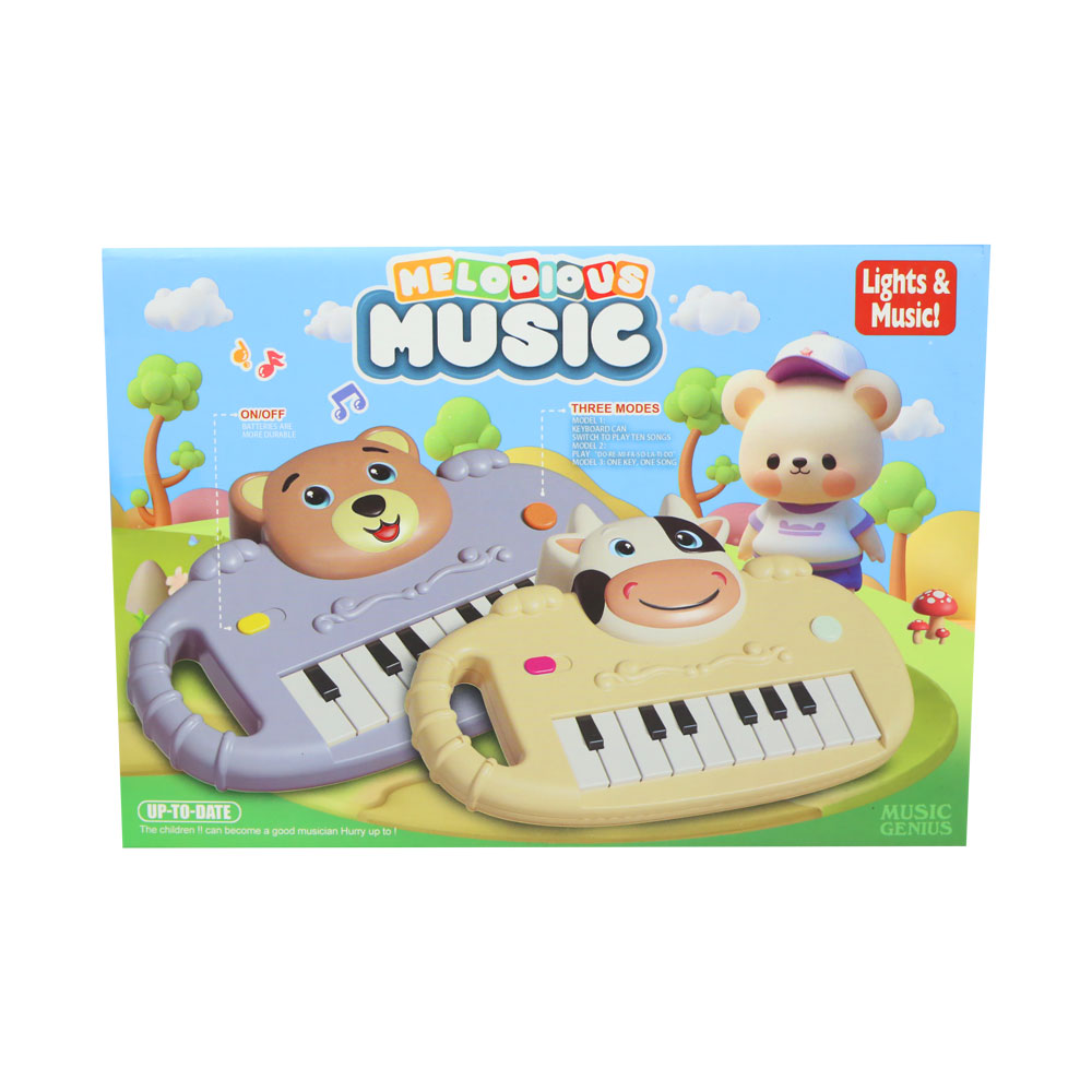 Đồ chơi đàn organ hình thú