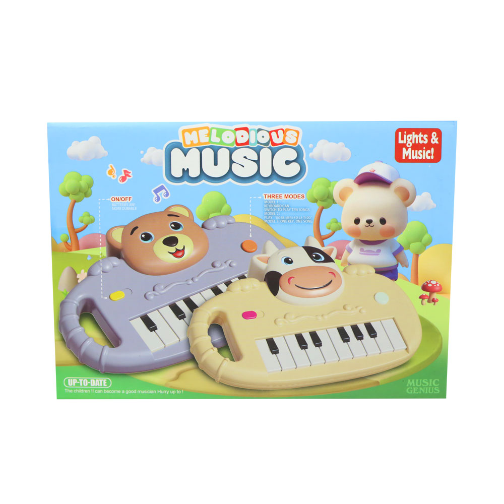 Đồ chơi đàn organ hình thú