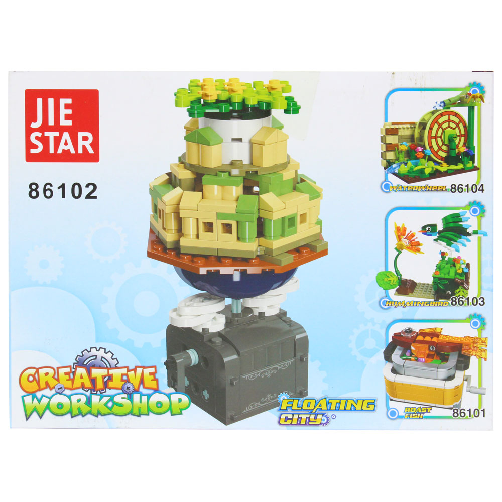 Đồ chơi xếp hình 