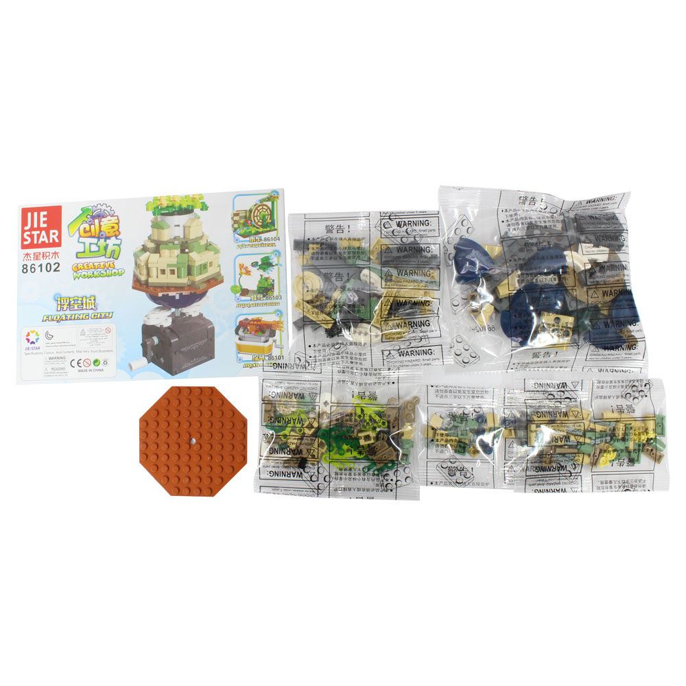 Đồ chơi xếp hình 